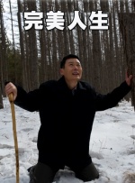 在线亚洲日产一区二区