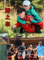 电脑桌面壁纸推荐