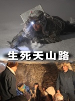 国产传媒一区二区三区四区五区