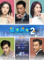 亚洲狠狠婷婷综合久久久久图片