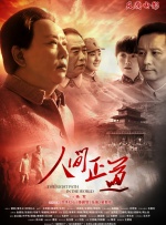东京干手机福利视频