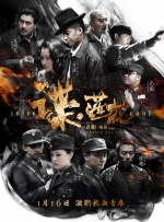 91国偷自产一区二区三区