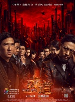 在线播放一区二区精品产