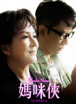 成人黄色短视频