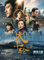 我的年轻继坶3中