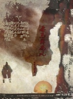 亚洲激情视频网