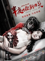欲奴第二季在线观看欧美