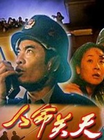 一级二级毛片