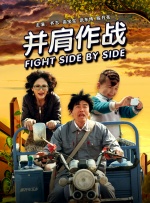 欧洲精品一区二区三区在线观看