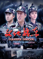 国产视频在线观看福利