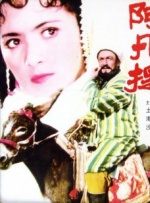 亚洲一区资源