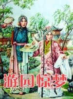 日本一道本中文字幕
