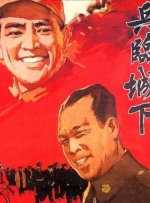 免费av入口