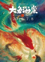 久草网站在线