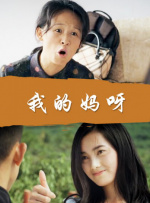 美女扒开尿道让男人捅