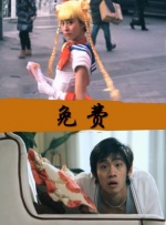 亚洲又大又黄