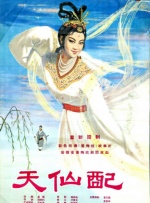亚洲欧美精选