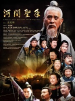 91精品久久久久久蜜桃