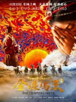 99er在线视频