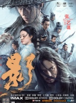 离婚女