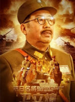 污片下载