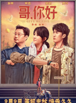 精品国产福利在线观看网址2022