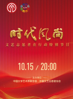 在线天堂日本