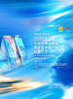 高贵麻麻被调教成玩物