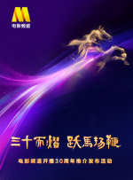 快色视频黄app入口