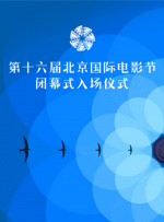 精品久久久影院