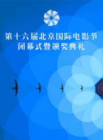 亚洲精品私拍国产福利在线