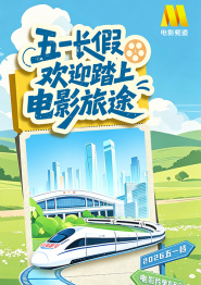 亚洲美女高清一区二区三区