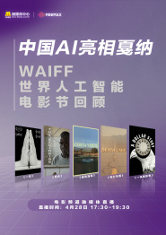 俺去啦五月