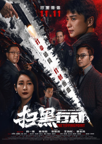 欧美摸胸
