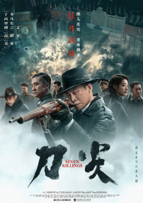亚洲视频第二页