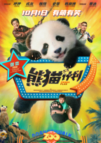 一本色道久久综合一区
