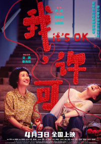 久久精品免费一区二区视