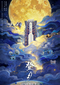 福利视频一区二区微拍堂