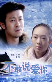 年轻老师伦理隔壁