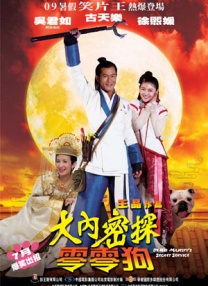 微星wifi驱动