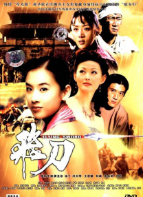 日韩精品久久理论片