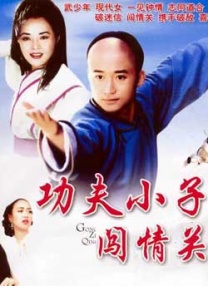 亚洲va韩国va欧美va精四季