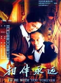 呦呦国产