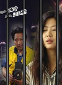 亚洲欧美在线视频