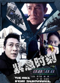 久久丝袜美腿