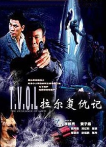 揉h奶激情h添