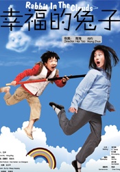 亚洲成人福利在线观看