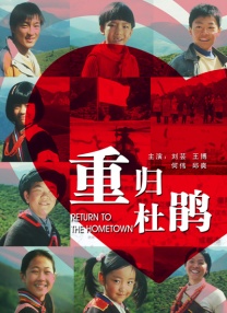 捆绑调教sm免费专区