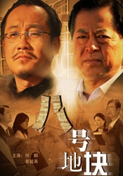 日韩欧美成