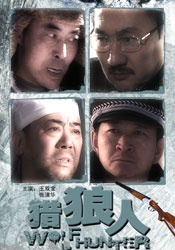 你懂的在线观看网站